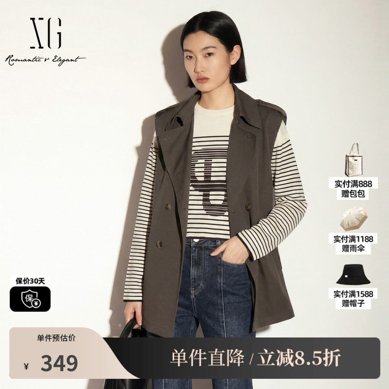 XG/雪歌 XK324723A843咖绿色棉感双排扣风衣马夹外套直筒休闲女装