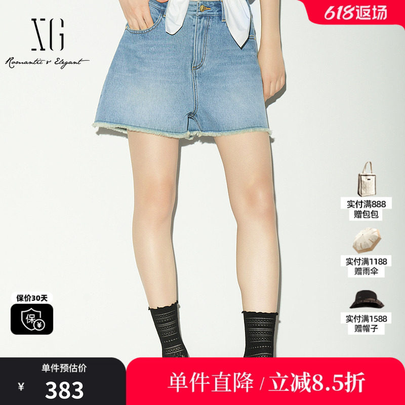 XG/雪歌XL202027A619蓝色纯棉牛仔裤A字阔腿毛边薄款休闲短裤女装