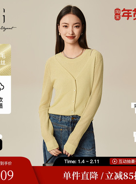 XG/雪歌XL111508A830假两件毛针织衫 2025春季新款绵羊毛开衫女装