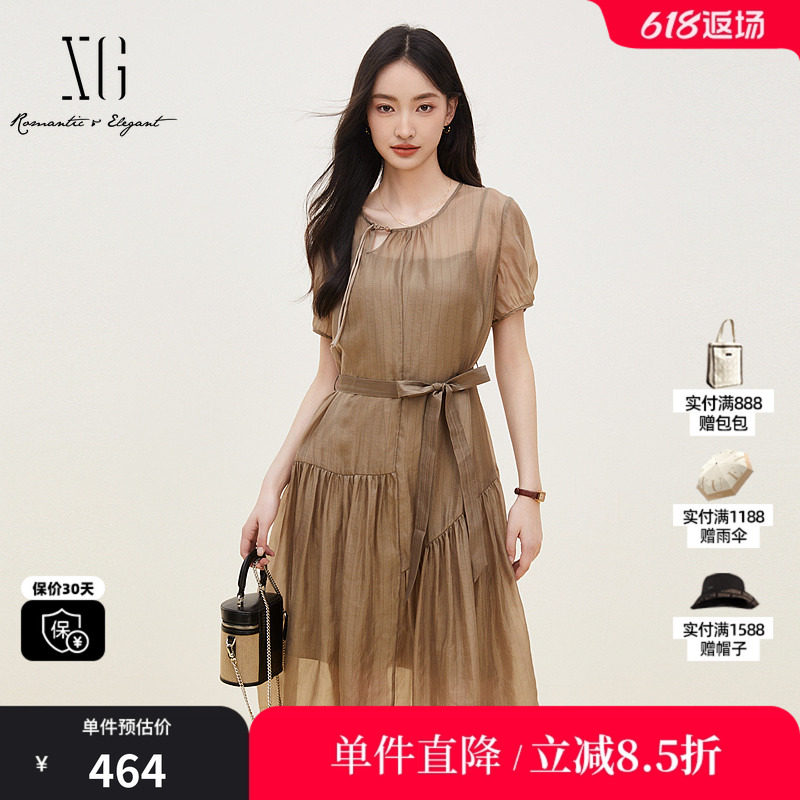 XG/雪歌XK204109A973 卡其色铜氨丝短袖连衣裙配吊带腰带薄半裙女