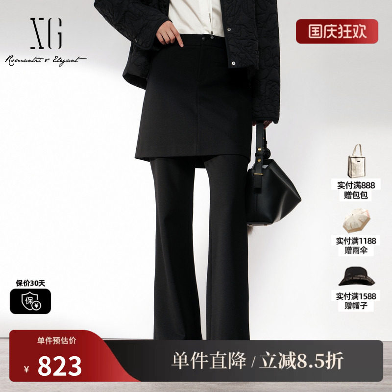 XG/雪歌 XL402020A190黑色直筒微喇裙裤两件套休闲长裤通勤简约女