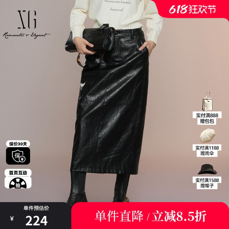 XG/雪歌XK303009A690黑色复古半身裙2025秋季新款中长款A字裙女装