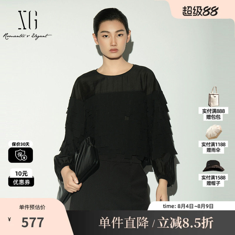 XG/雪歌XL121027A590 莱赛尔黑色圆领衬衫拼接流苏优雅淑女上衣女