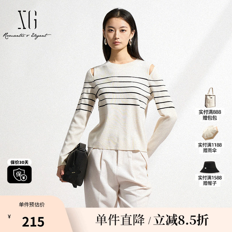 XG/雪歌XK111018B199 黑白露肩设计条纹针织衫长袖修身套头毛衫女