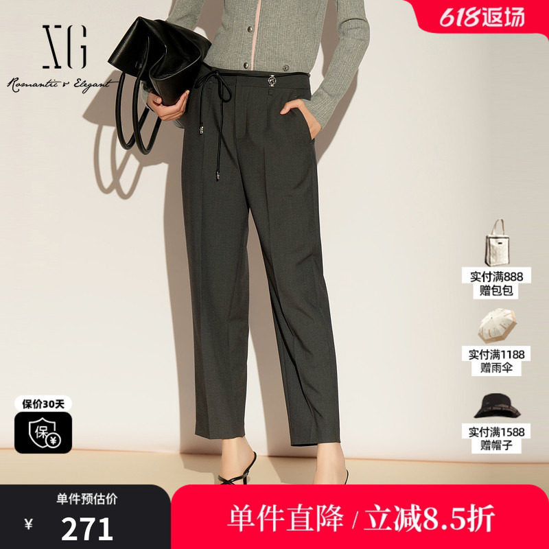 XG/雪歌XL102002A383 灰色直筒九分裤锥形小脚通勤休闲西装长裤女