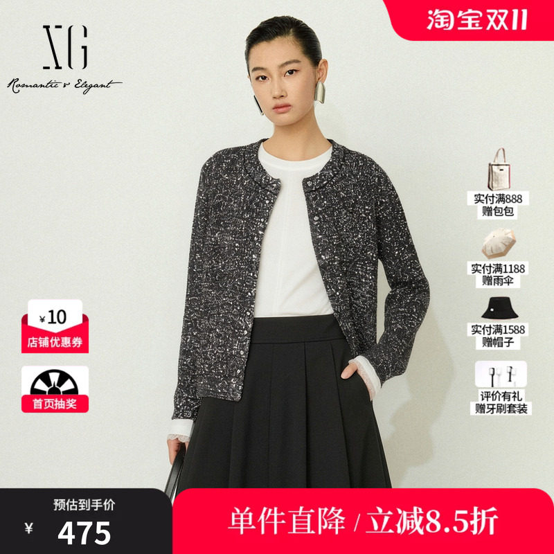 XG/雪歌 XK411785A890黑色亮片圆领加厚针织开衫外套小香高级女装