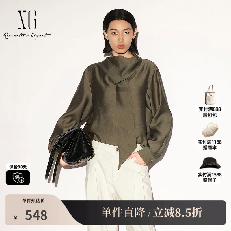 XG/雪歌 XL321008A543军绿色莱赛尔长袖衬衫胸针飘带气质老钱女装