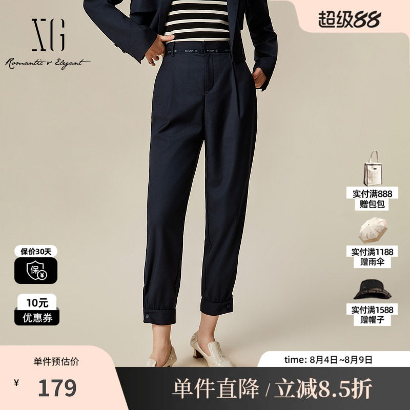 XG/雪歌XL102030A690黑色通勤休闲裤2025秋季新款收腰哈伦长裤女