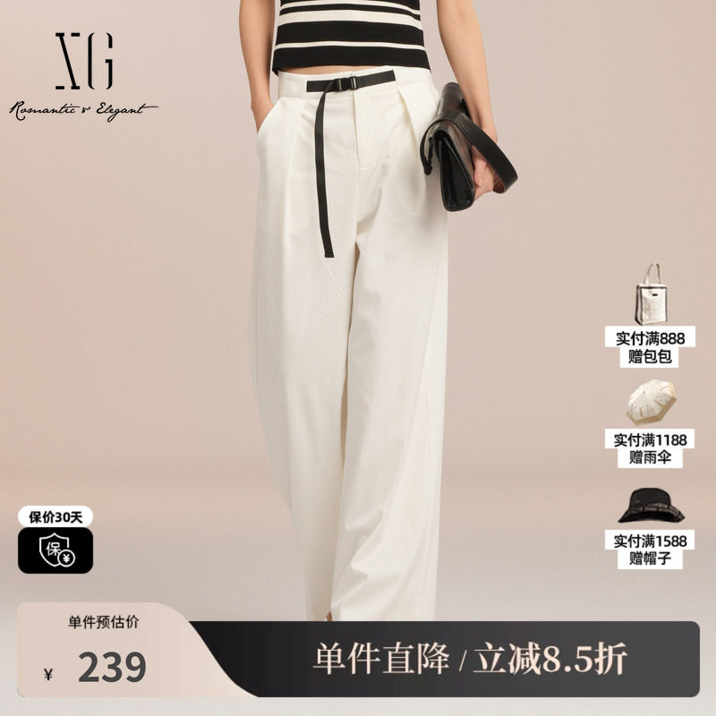 XG/雪歌XK202001A191 白色直筒休闲裤褶皱腰带通勤阔腿西装长裤女