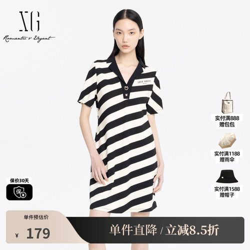 XG/雪歌XJ204032B599条纹连衣裙2025夏季新款翻驳领T恤短袖裙子女