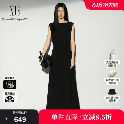 XG/雪歌XL202012A290 黑色无袖背心连体裤收腰高腰休闲阔腿长裤女