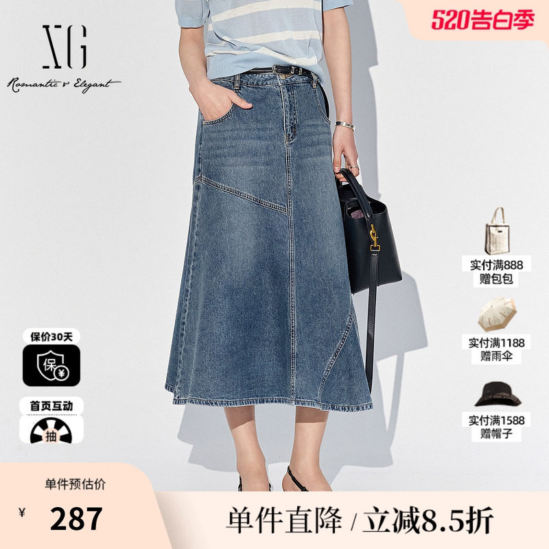 XG/雪歌XK203008A519水洗牛仔半身裙2025夏季新款薄款纯棉A字裙女