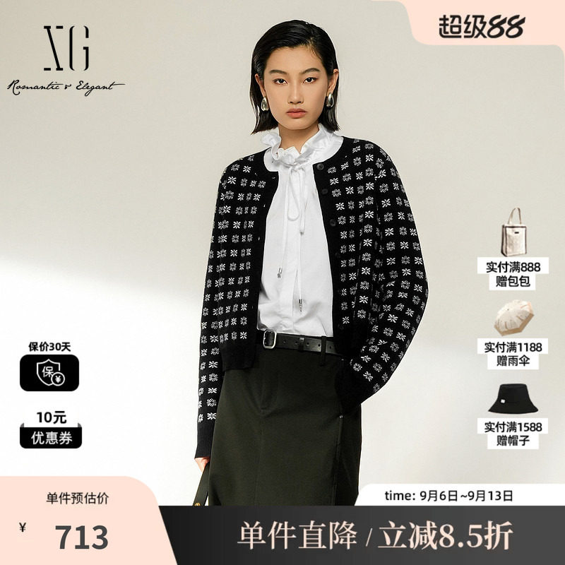 XG/雪歌 XL411029B294黑色满印羊毛混纺圆领针织开衫毛衣休闲女装