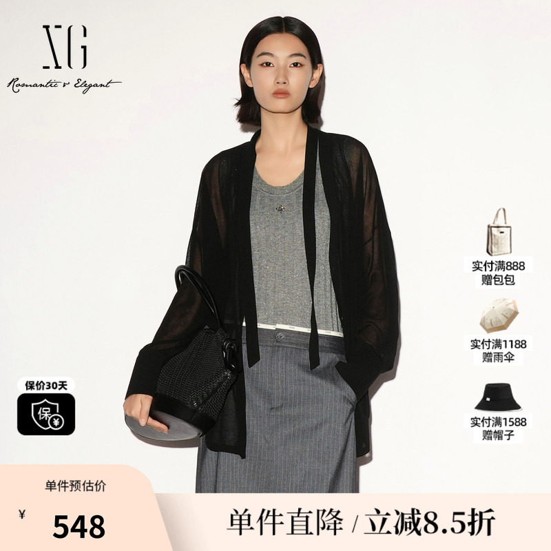 XG/雪歌XL311031A128黑色棉感醋纤V领长袖针织开衫薄领带外套女装