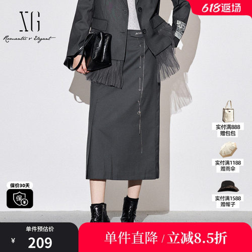XG/雪歌XJ303019A483 灰高腰设计直筒半身裙链条装饰开叉中长裙女