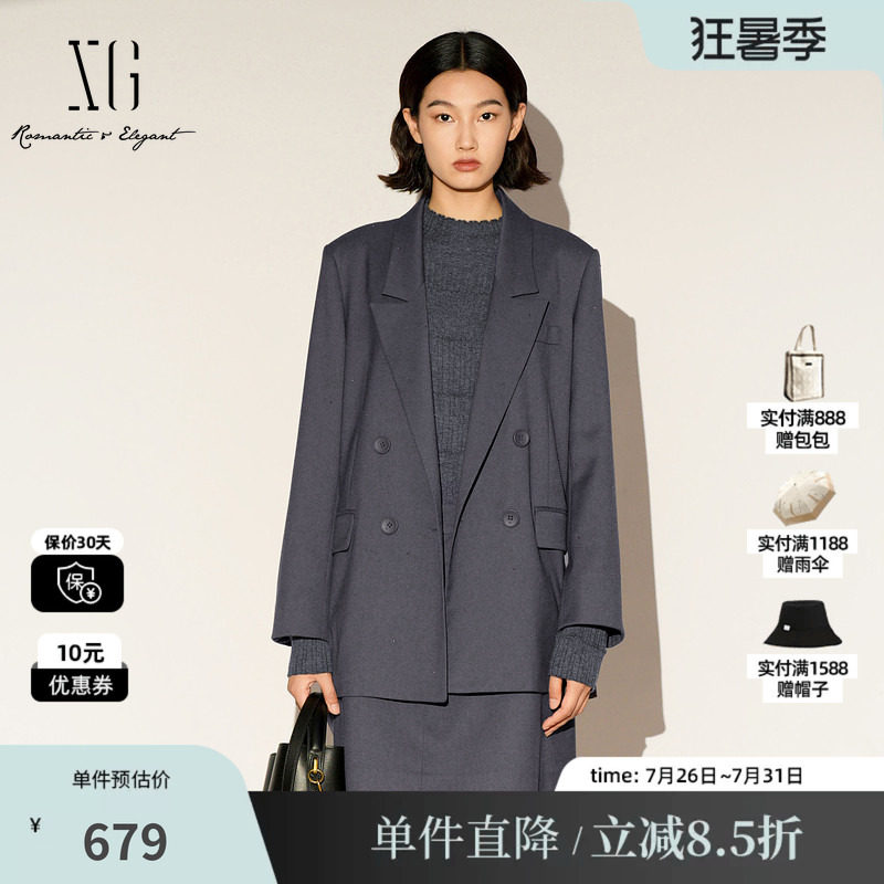 XG/雪歌XL107010A184 翻领灰色休闲西装通勤简约烫钻直筒外套女装