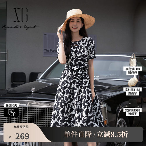 XG/雪歌XJ204065B993印花短袖连衣裙时尚夏季新款薄款中长A字裙女