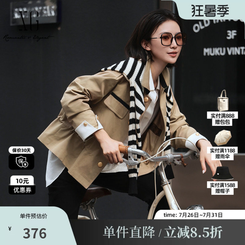 XG雪歌XK308008A309撞色袖口休闲风衣2025秋季新款咖色翻领外套女