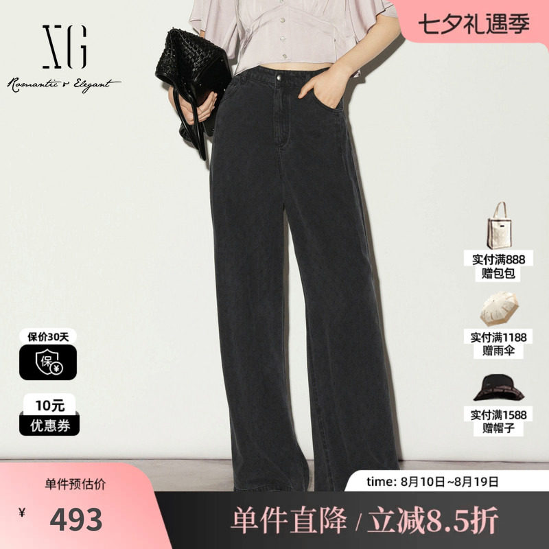 XG/雪歌XL202006A290 黑色莱赛尔直筒牛仔裤薄款阔腿休闲长裤女装