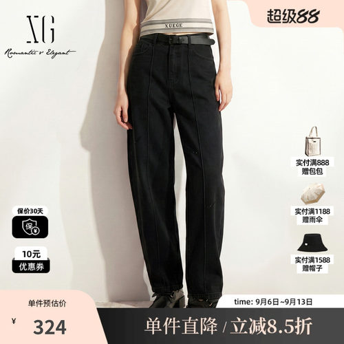 XG/雪歌 XK312697A890黑色棉感直筒休闲牛仔裤通勤简约百搭长裤女