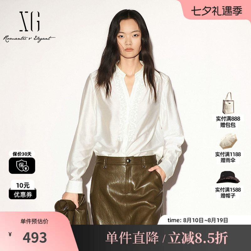 XG/雪歌XL321003A491米白色莫代尔V领花边长袖衬衫直筒宫廷简约女
