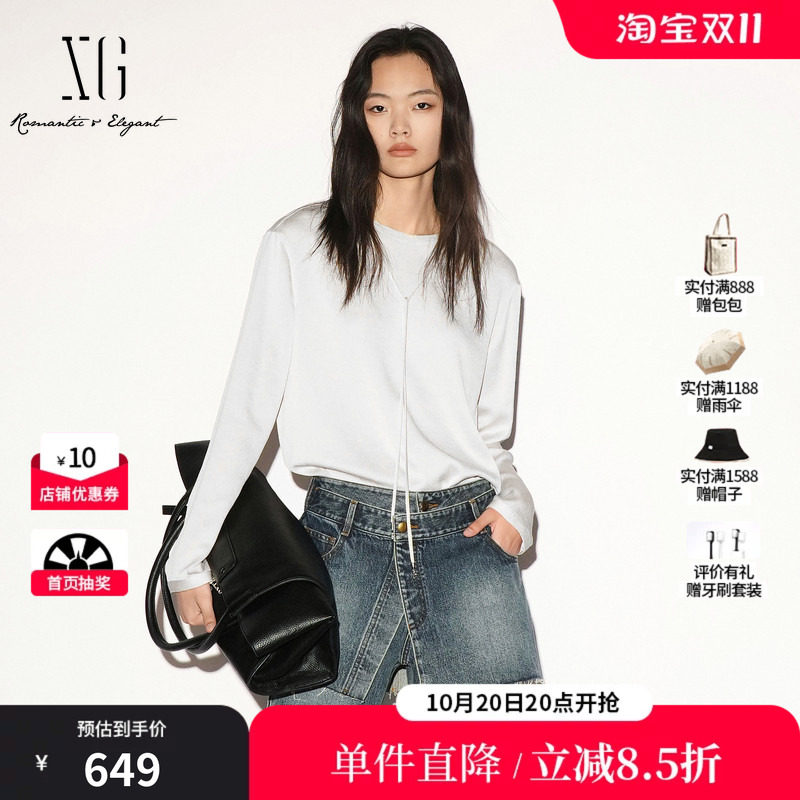 XG/雪歌 XL321009A291米白色系带圆领长袖套头衬衫宽松直筒简约女