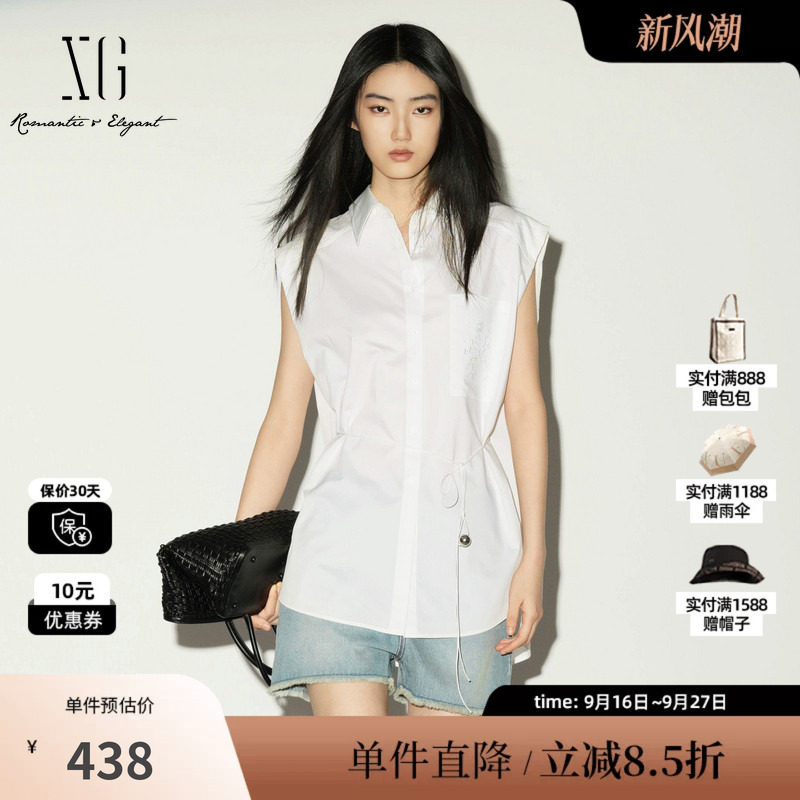 XG/雪歌 XL221016A451本白色无袖衬衫刺绣配腰带可直筒收腰上衣女