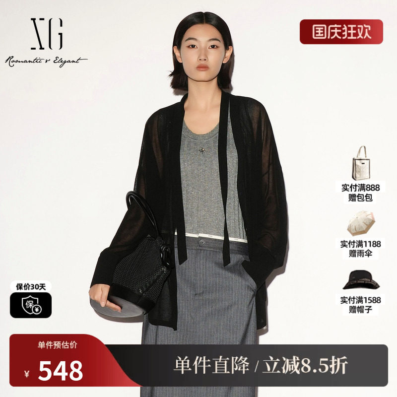 XG/雪歌XL311031A128黑色棉感醋纤V领长袖针织开衫薄领带外套女装