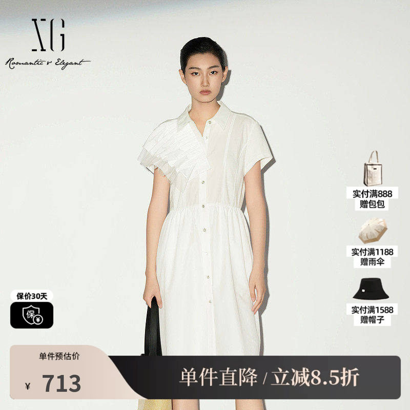 XG/雪歌XL204009A351 白色网纱拼接短袖连衣裙polo领收腰中裙女装