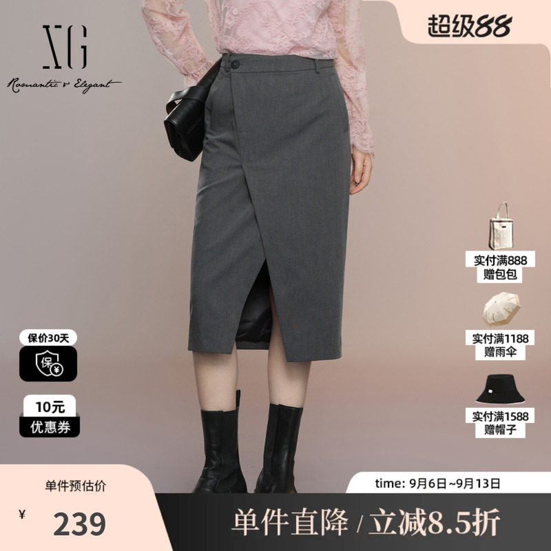 XG/雪歌XK303021A383深灰色开叉半身裙2025秋季新款高腰包臀裙女