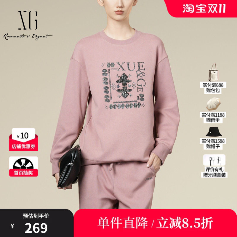XG雪歌XK401017B216印花粉色长袖卫衣2025冬季新款宽松通勤上衣女