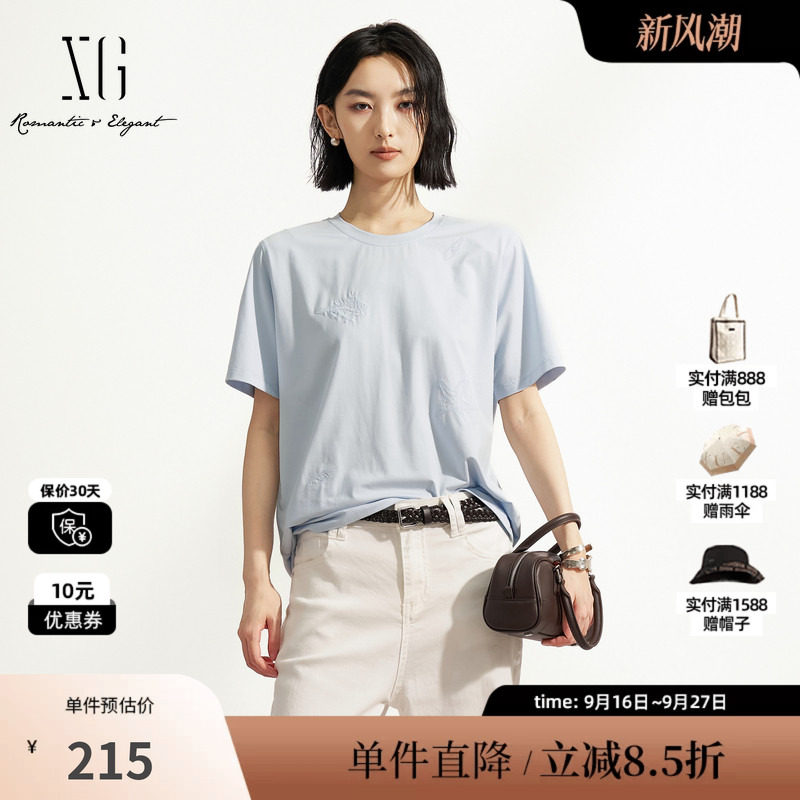 XG/雪歌XM201586A820浅蓝色莫代尔棉刺绣圆领短袖T恤简约基础女装
