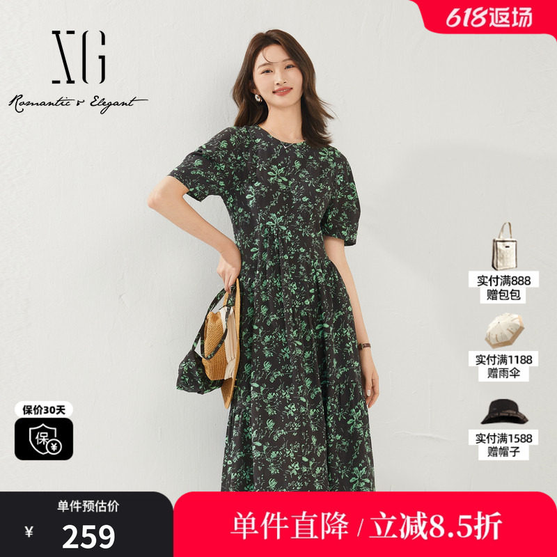 XG雪歌XK204613B806碎花短袖连衣裙 时尚夏季新款腰包搭配A字裙女