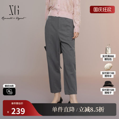 XG/雪歌XK302011A383深灰色休闲裤2025秋季新款口袋设计直筒裤女