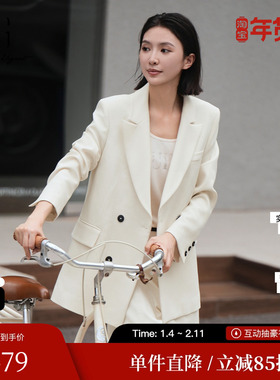 XG/雪歌XK307019A251双排扣休闲西装2025秋季新款白色长袖外套女