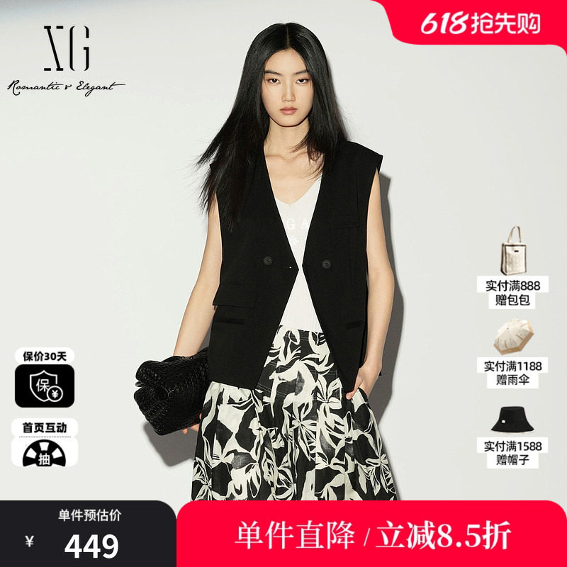 XG/雪歌XL224002A290黑色V领无袖西装马甲直筒薄款搭配外穿马夹女