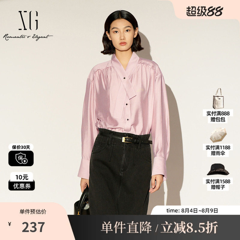 XG/雪歌XL121003A516 粉色领带长袖衬衫淑女立领直筒落肩休闲上衣