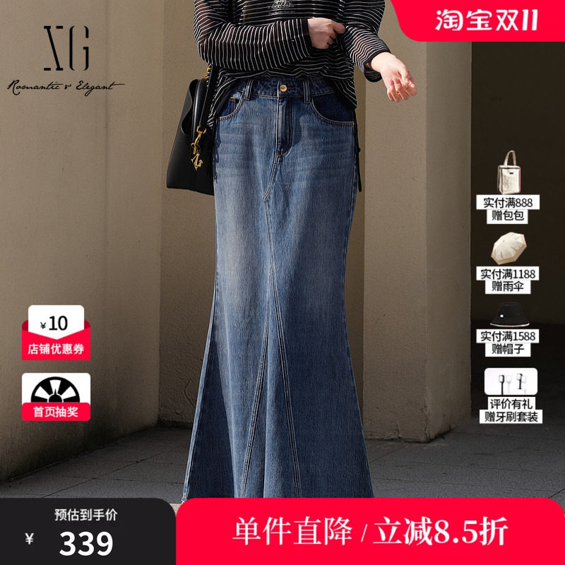 XG/雪歌XL103020A219棉感牛仔裙鱼尾半身裙莱赛尔包臀修身长裙女