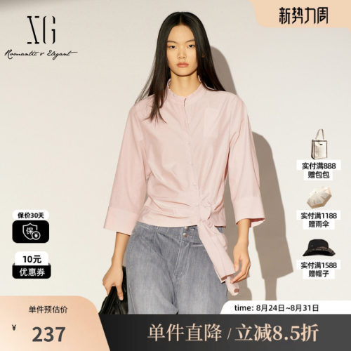 XG/雪歌XL121012A516 粉色立领绑带衬衫七分袖直筒宽松短款上衣女