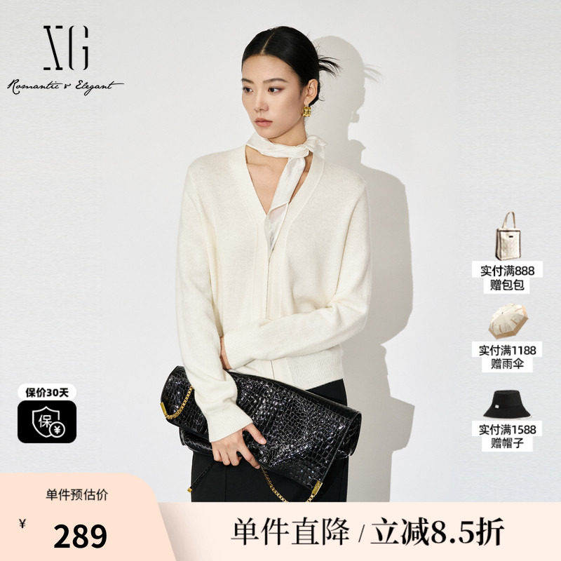 XG雪歌XL311815A851白色长袖毛针织衫2025秋季新款纯绵羊毛开衫女