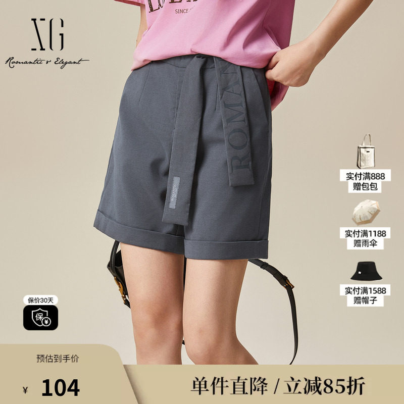 XG雪歌XJ102029A581银灰色通勤休闲裤时尚春季新款印花直筒短裤女