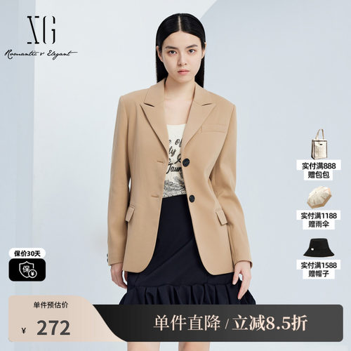 XG雪歌XJ307022A463卡其色两粒扣西装时尚秋季新款长袖翻领外套女