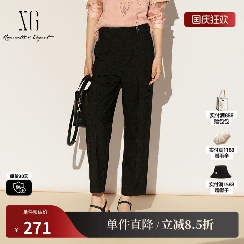 XG/雪歌XL102001A390 黑色直筒九分裤锥形小脚通勤休闲西装长裤女