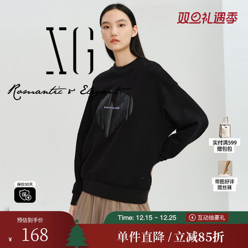 XG雪歌XI401011A390黑色印花长袖卫衣时尚冬季新款宽松纯棉上衣女