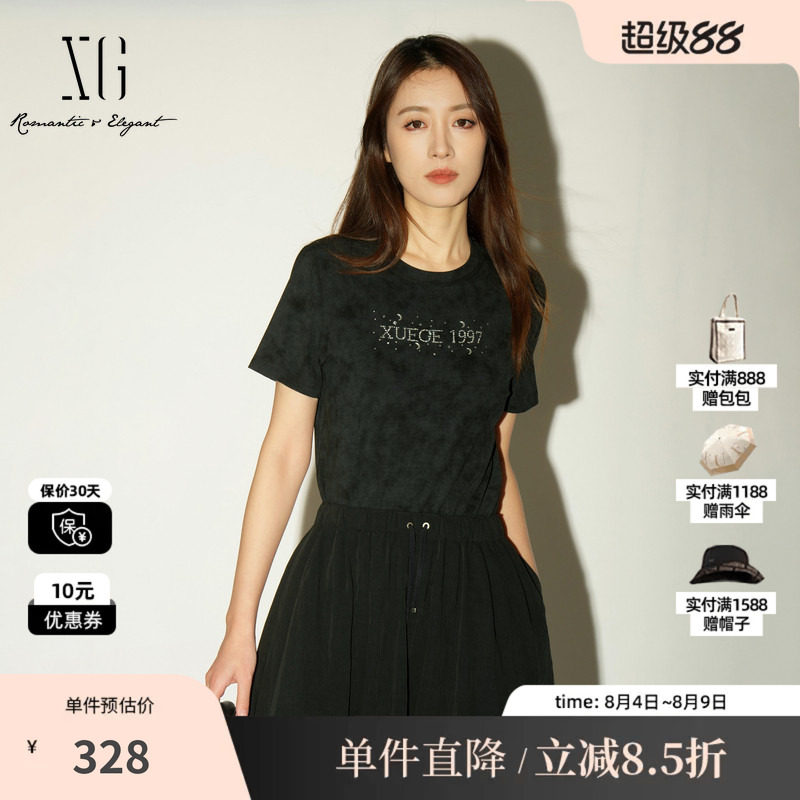 XG/雪歌XL201029A990黑色莱赛尔短袖T恤字母薄款简约通勤休闲女装