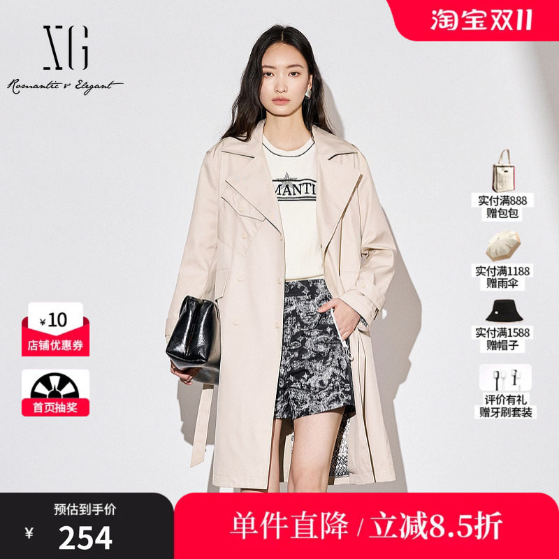 XG/雪歌XJ308009A560浅米色长袖风衣棉感秋季新款翻驳领外套女装