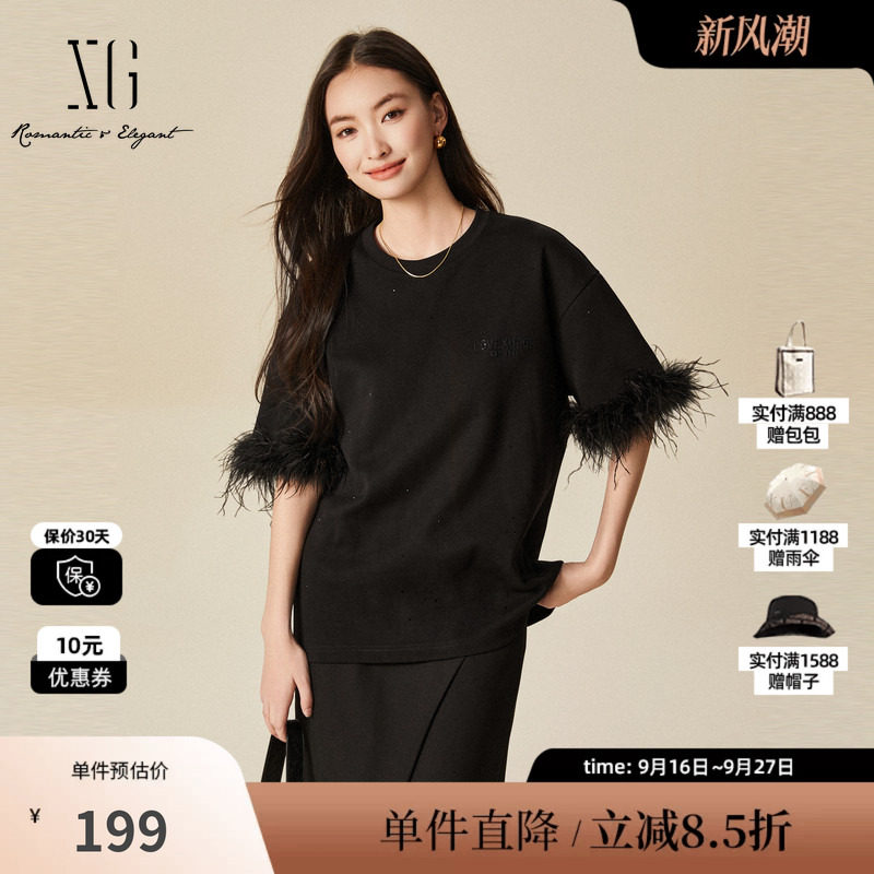 XG/雪歌XJ401060A290毛边袖口长袖T恤时尚冬季新款黑色印花上衣女