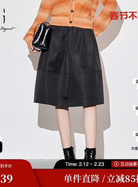 XG/雪歌XJ303022A690黑色压褶半身裙时尚秋季新款中长款A字裙女装