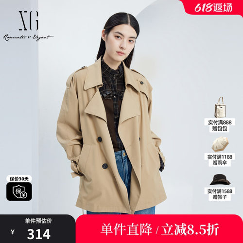 XG雪歌XJ308004A373卡其色双排扣风衣时尚秋季新款长款长袖外套女