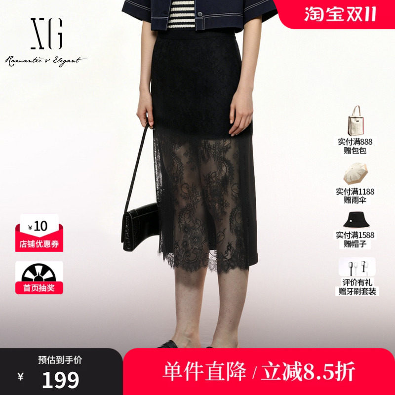 XG/雪歌 XK303705A890黑色直筒蕾丝拼接半身裙通勤包臀中长裙女装